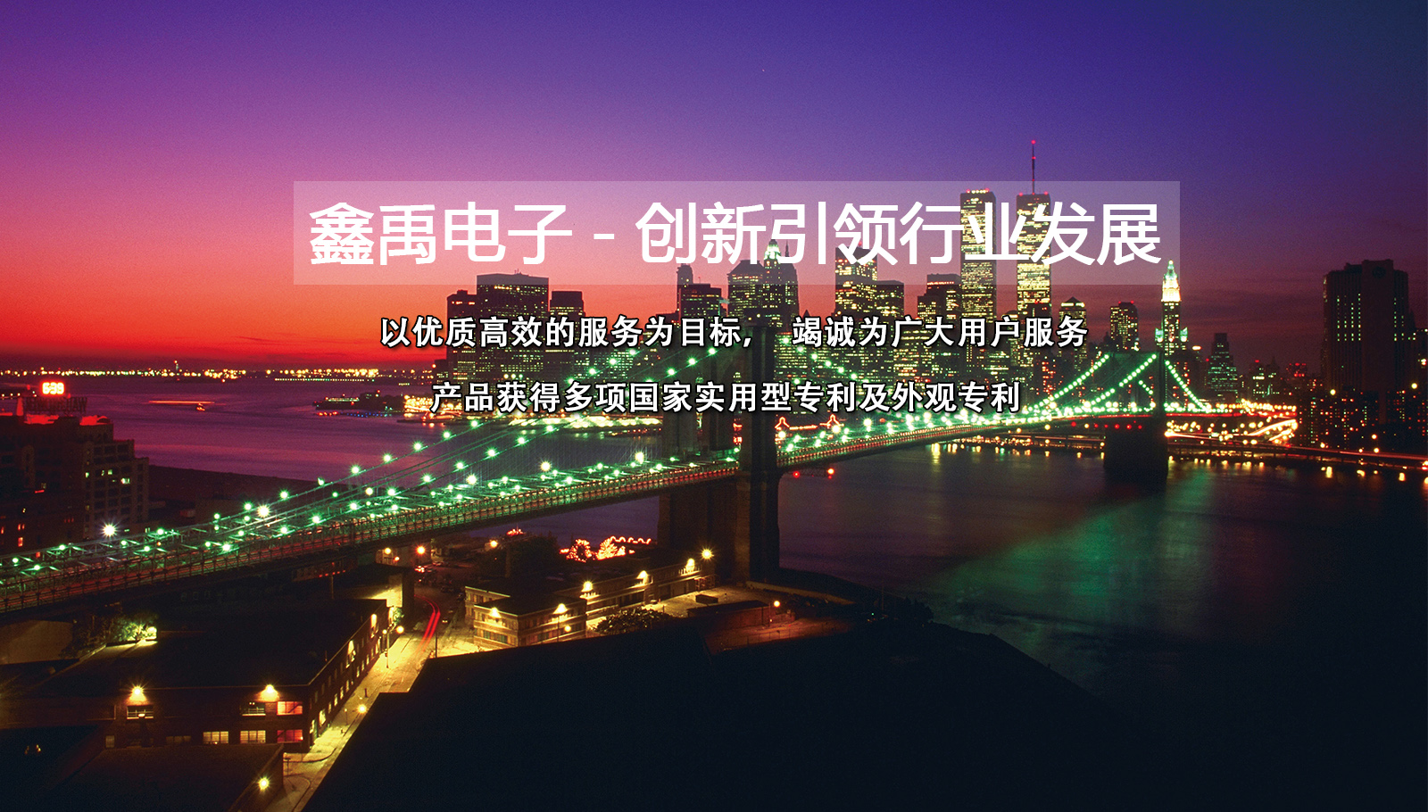 我操的老师哇哇流水视频福州led灯具
